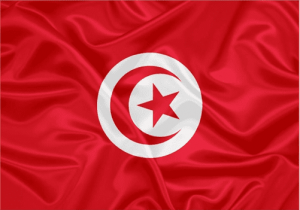 Tunísia Copa do Mundo 2018
