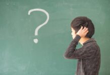 TJRS (RS) divulga gabarito de concurso