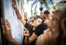 UEPA divulga Listão do Prosel 2026 nesta sexta (30); veja como consultar